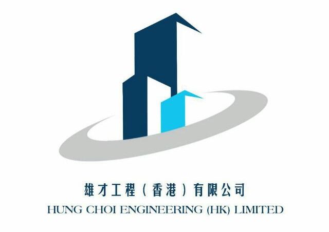 Hung Choi Engineering (HK) Limited